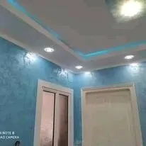 peinture et décoration