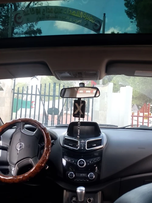 Haima S5 2016 S5