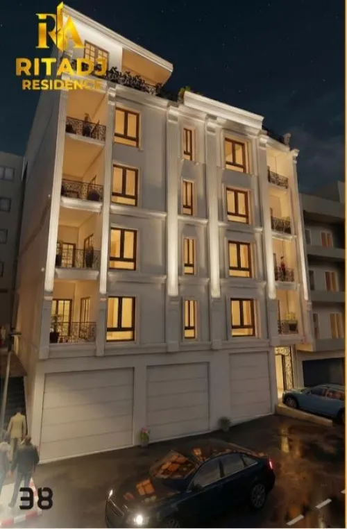 Vente Appartement F3 Alger El achour