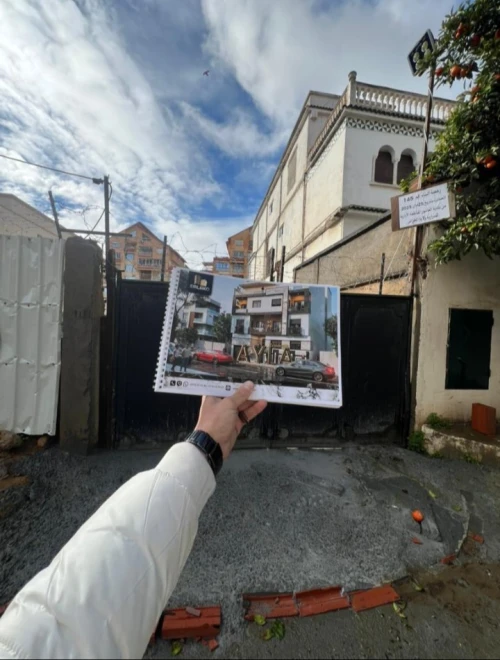 Vente Appartement F3 Alger El achour 4