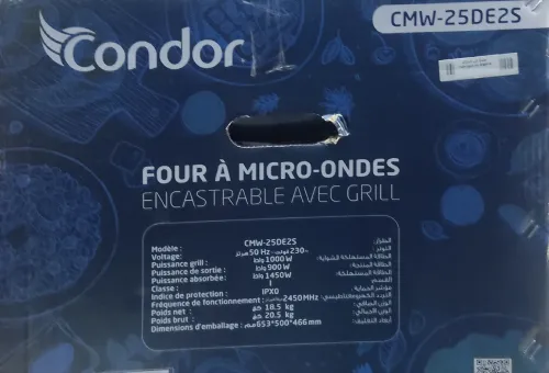 Micro-ondes Encastrable Avec Gril 25 L