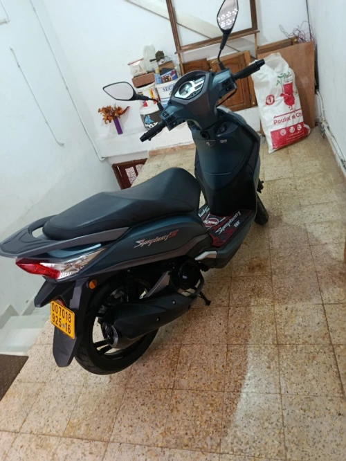 Sym St 