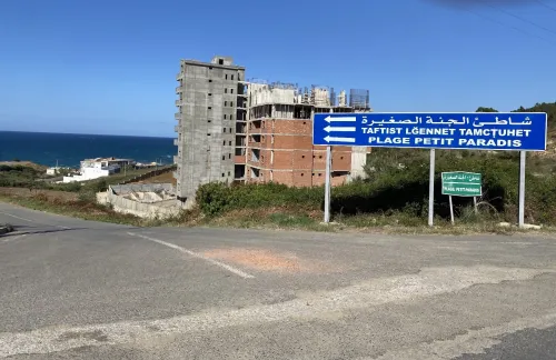 Location vacances Villa Tizi Ouzou Azeffoun