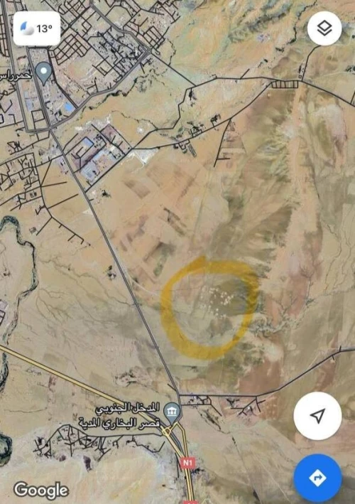 Vente Carcasse Médéa Ksar boukhari