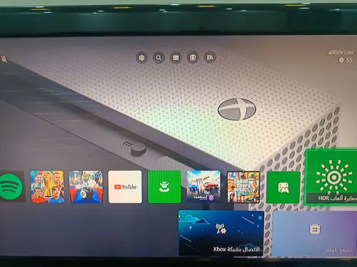 Xbox one s 500g