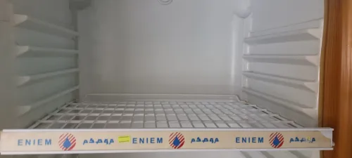 Frigo eniem