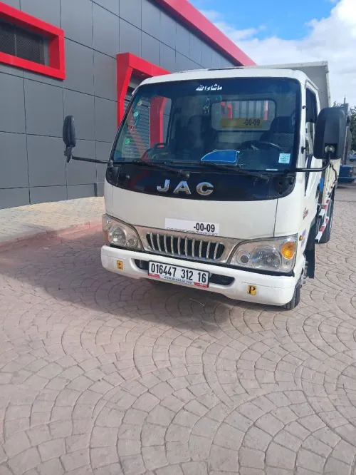 JAC 1030 2012