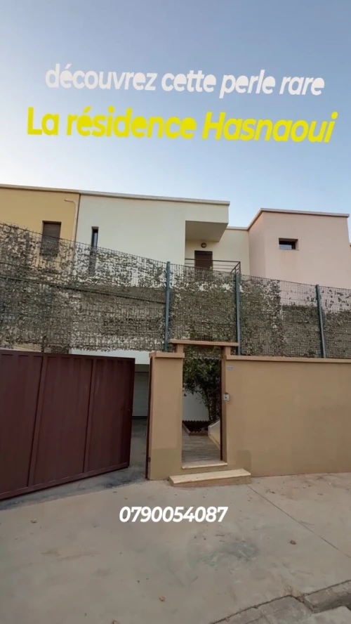 Vente Villa Oran Bir el djir