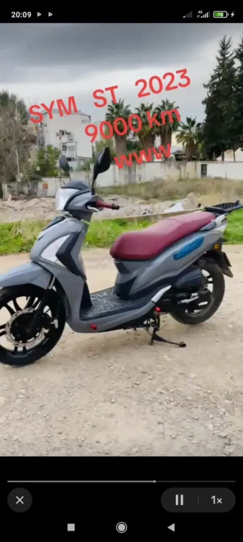 Sym St 
