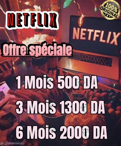 Netflix Premium 4K Ultra HD