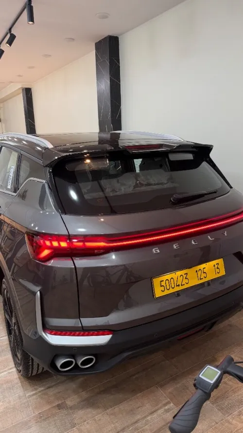 Geely Coolray 2025 Full options