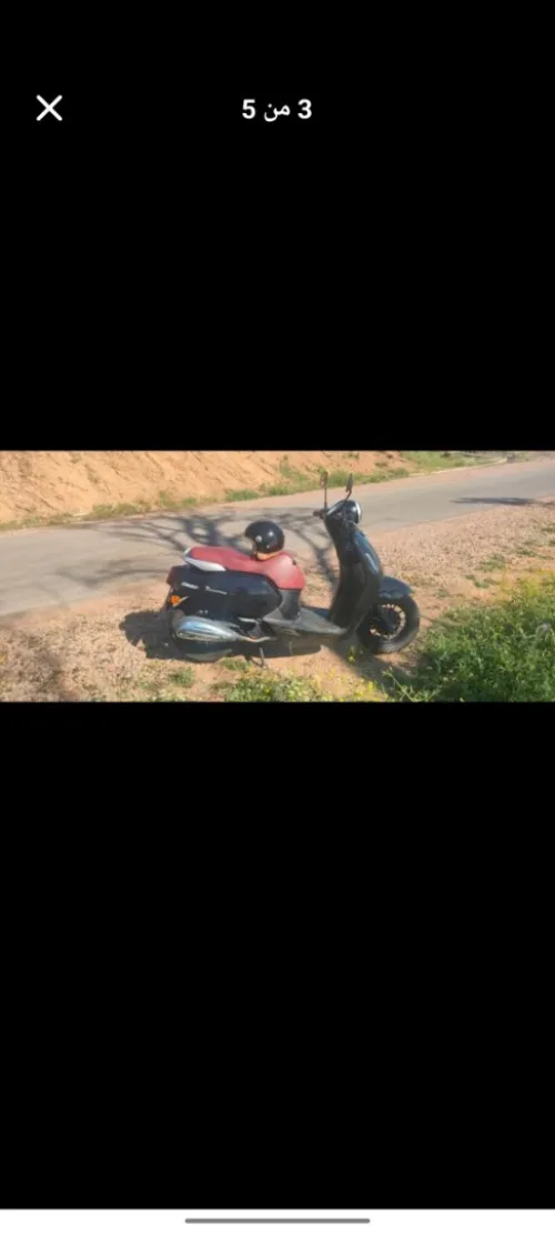 VMS Panaria 125 cc 2023