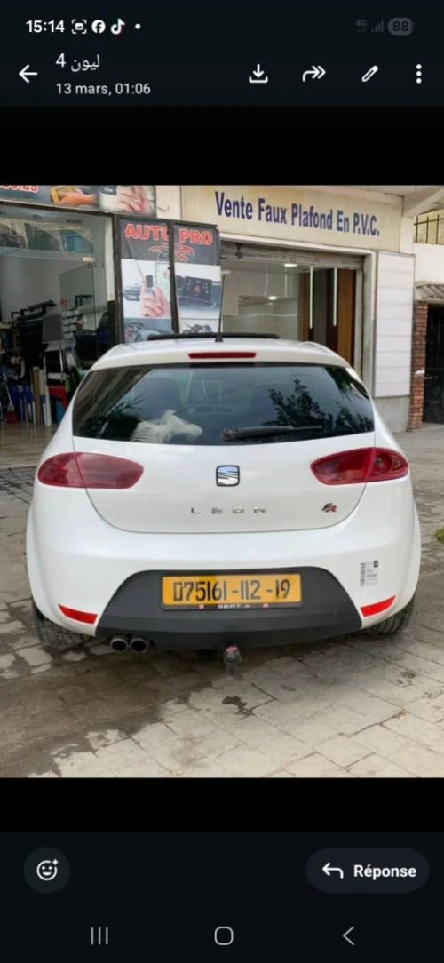 Leon seat Leon fr 2012 Fr