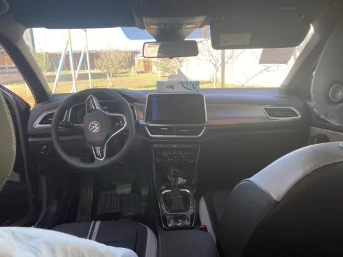 Volkswagen T-Roc 2025 Chenguang Edition