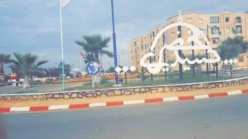 Location Appartement Niveau de villa F3 Mostaganem Sidi lakhdaara
