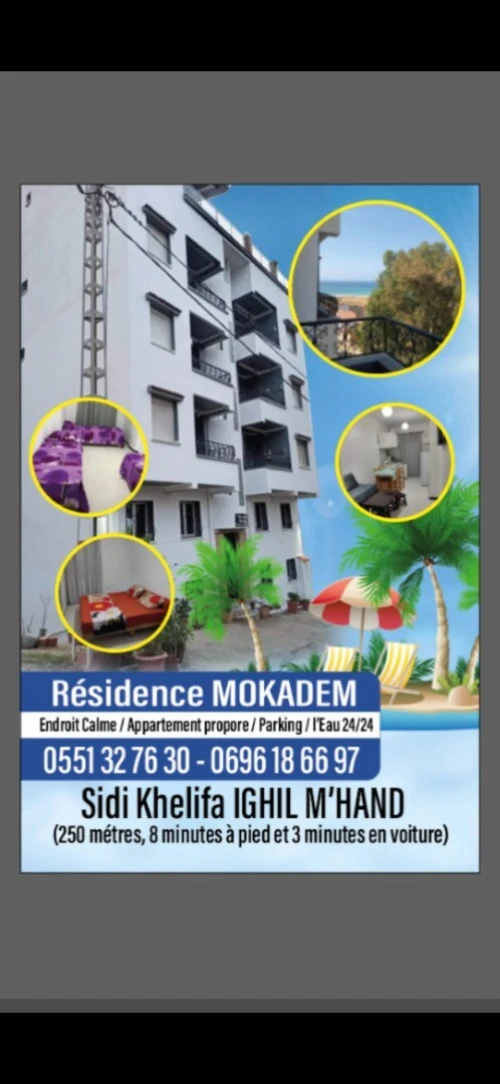 Location vacances Appartement F3 Tizi Ouzou Azeffoun