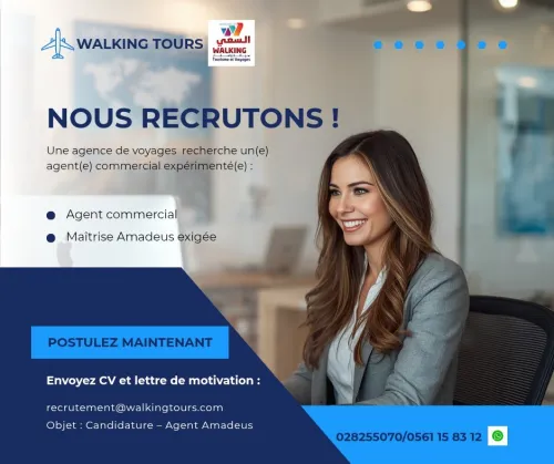 Cherche une agent commercial