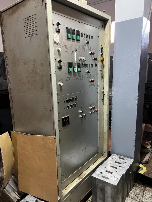 Machine