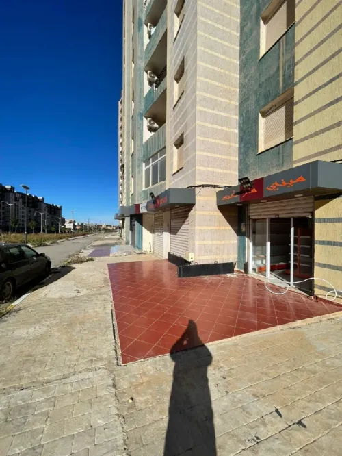 Vente Local Alger Mahelma