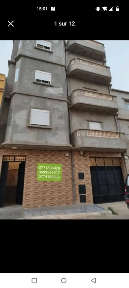 Location vacances Appartement F3 Mostaganem Abdelmalek ramdane