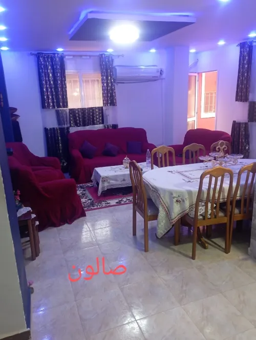 Echange Villa Tipaza Fouka