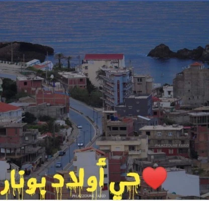 Location Jijel Jijel