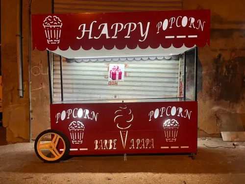 آلة الفشار machine popcorn 