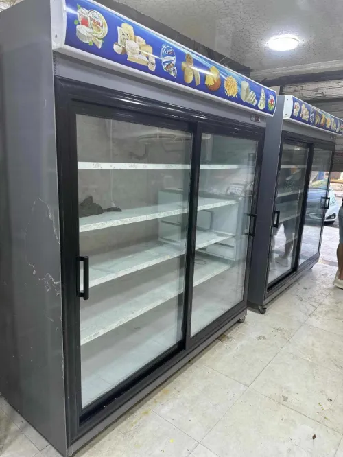 Frigo Présentoir