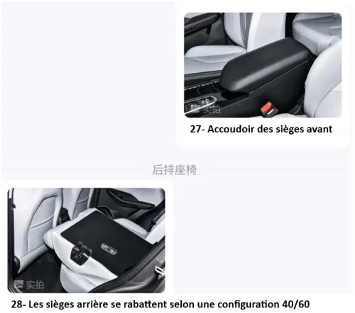 Geely Coolray 2026 Flag ship 