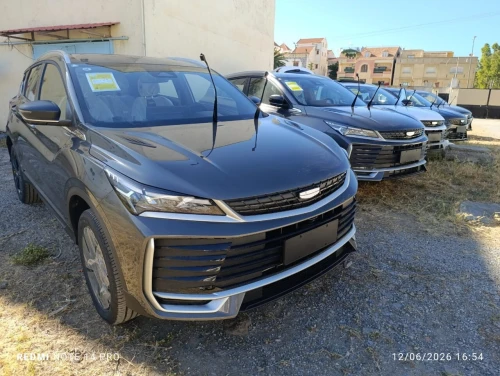 Geely Coolray 2026 Flag ship 