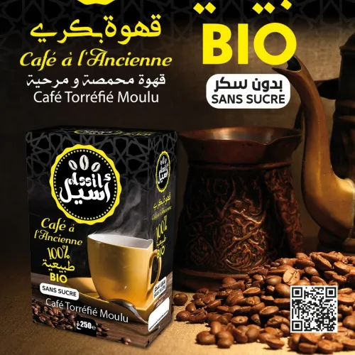 INFOGRAPHIE DESIGN EMBALLAGE PUB