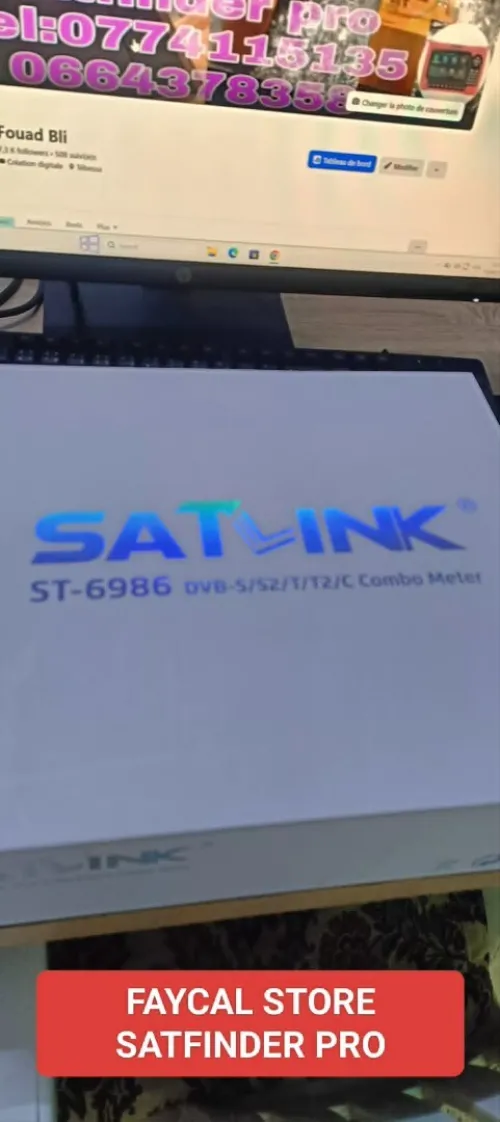 SATLINK ST-6986 DVBS/S2/T/T2/C COMBO METER