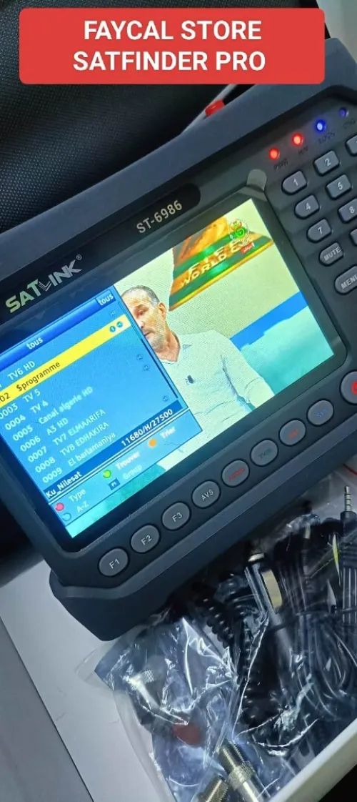SATLINK ST-6986 DVBS/S2/T/T2/C COMBO METER
