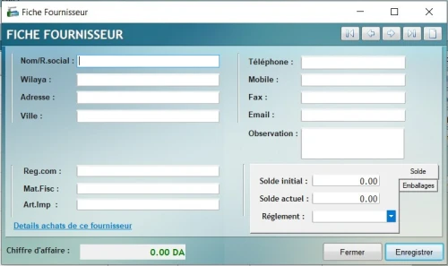 LOGICIEL DE GESTION COMMERCIALE