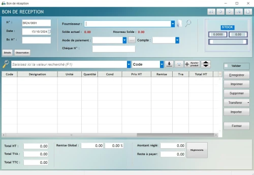 LOGICIEL DE GESTION COMMERCIALE