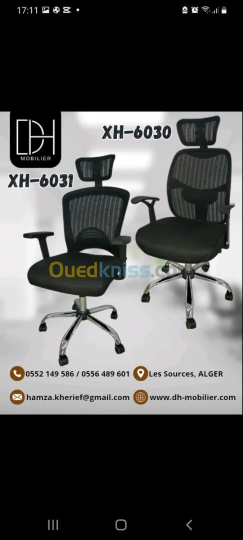Chaise Opérateur Filet