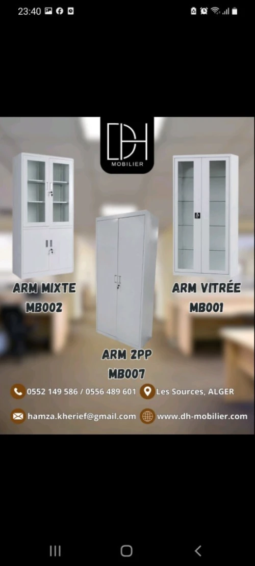 Armoire metalique 