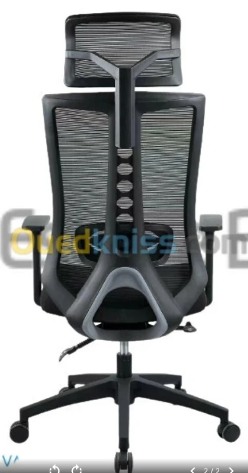 chaise orthopédique filet