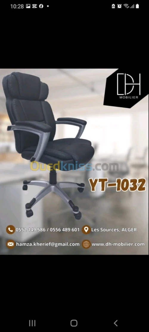 description fauteuil