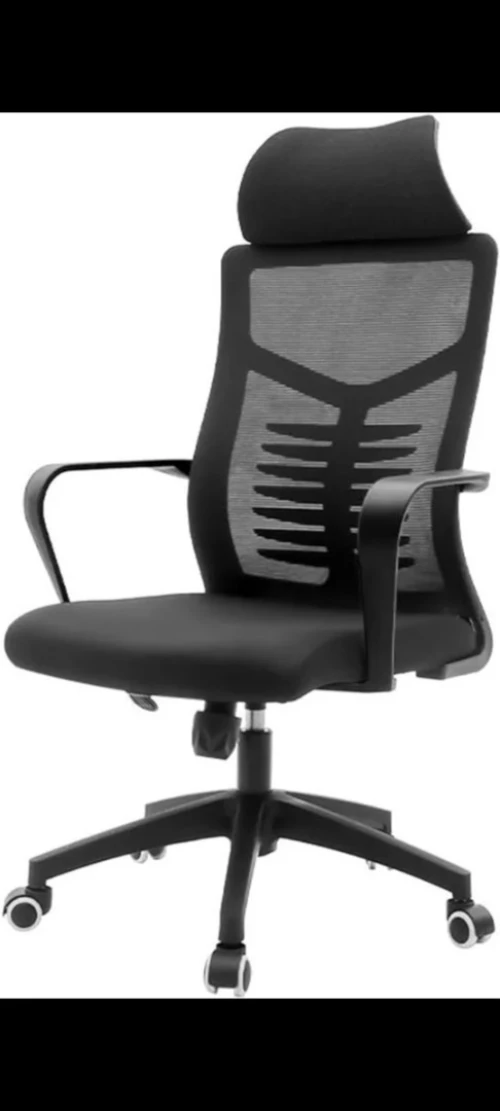 Chaise operateur 