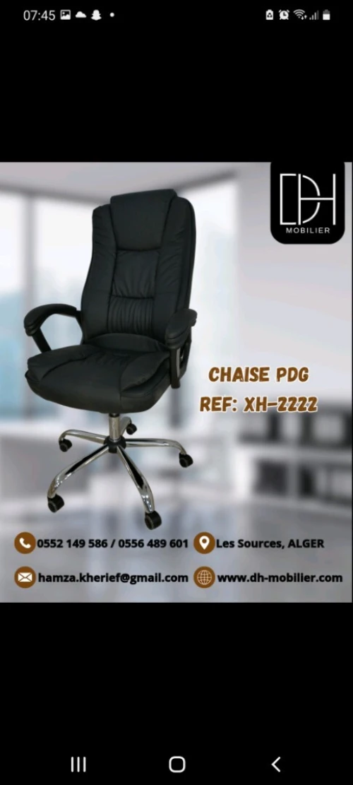 Chaise PDG