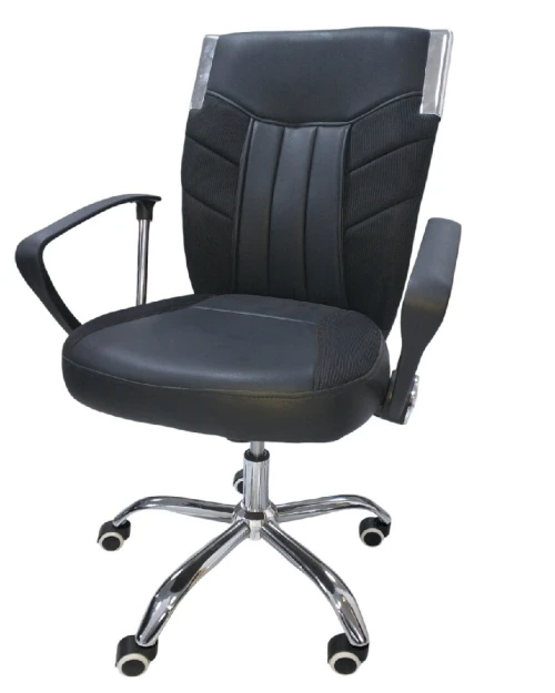 Chaise opérateur 