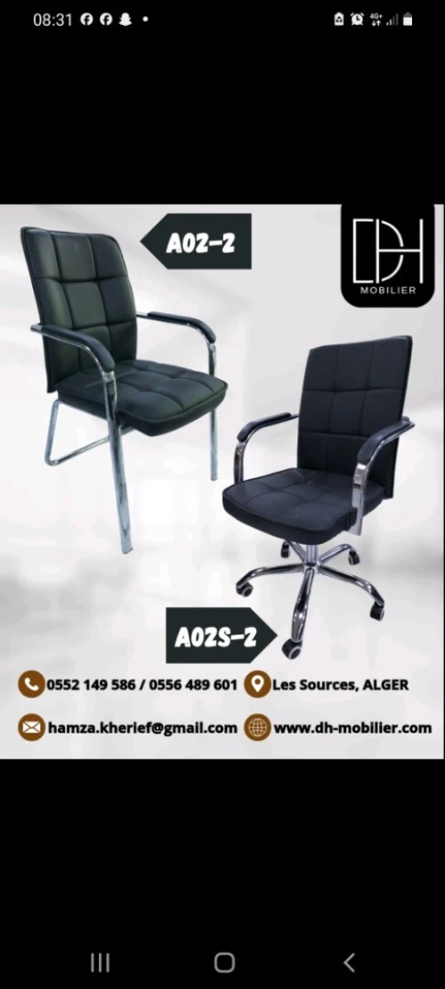 Chaise visiteur  