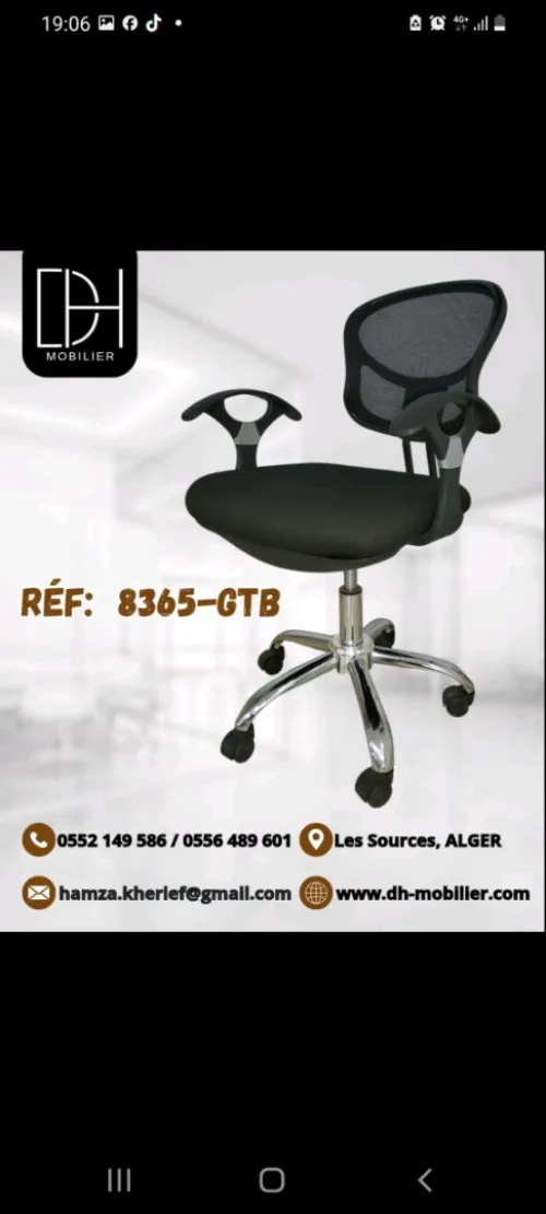 Chaise operateur 