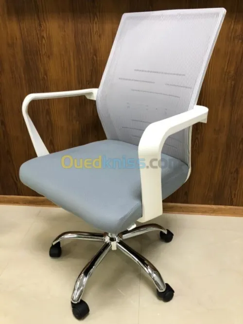 Chaise operateur 