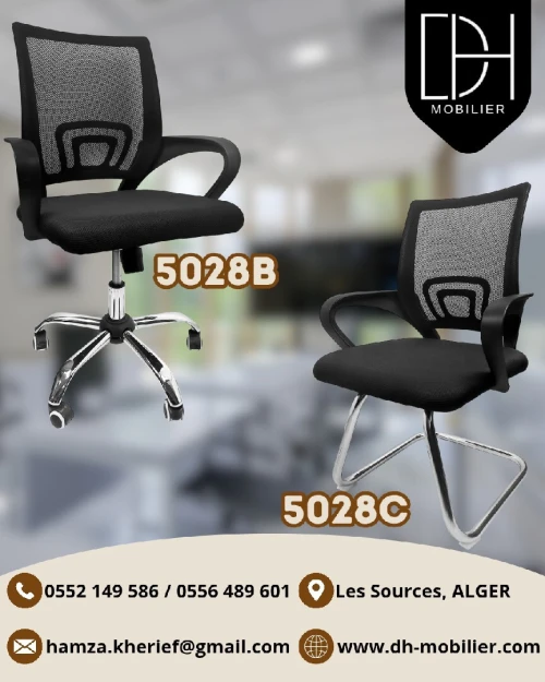 Chaise de bureau opérateur et visiteur 