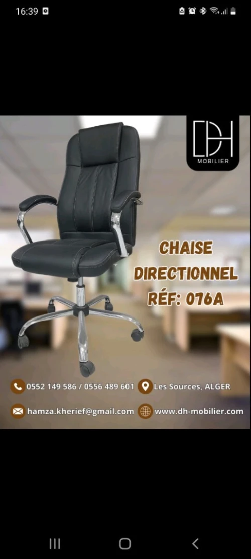 fauteuil directionnelle