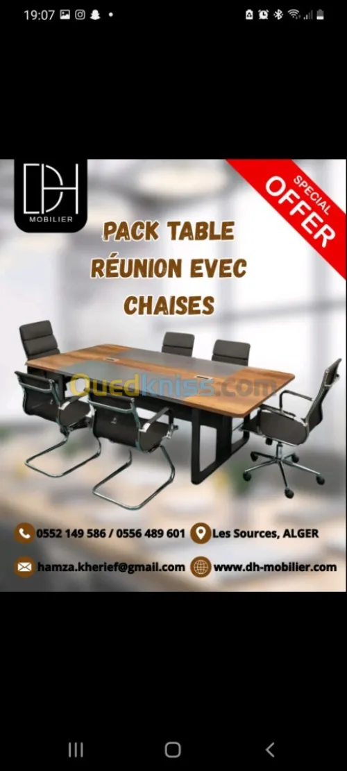 table de réunion avec les pieds métalliques