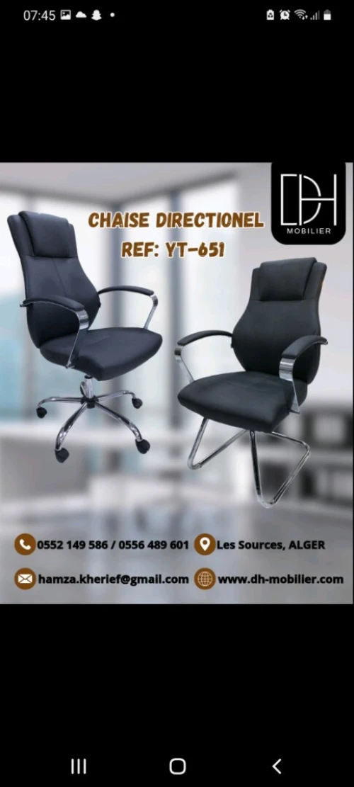 fauteuil directionnelle