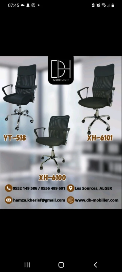 Chaise operateur en filet